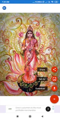 Maa Laxmi All in one android App screenshot 2