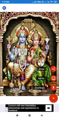 Maa Laxmi All in one android App screenshot 4