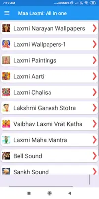 Maa Laxmi All in one android App screenshot 7